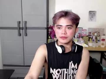 urasiancockprince on Chaturbate 