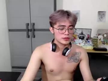 urasiancockprince on Chaturbate 