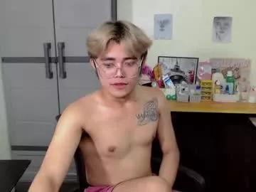 urasiancockprince on Chaturbate 