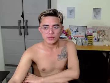 urasiancockprince on Chaturbate 