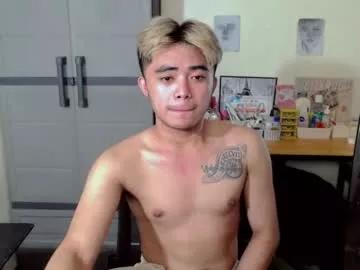 urasiancockprince on Chaturbate 