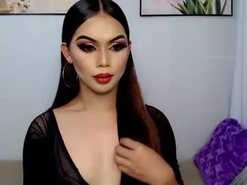 urlovelyangelts on Chaturbate 