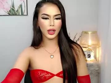 urlovelyangelts on Chaturbate 