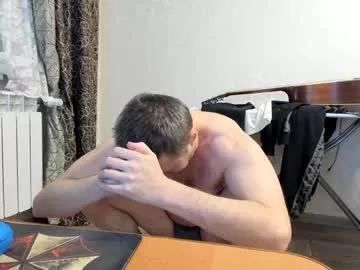 vano_822 on Chaturbate 