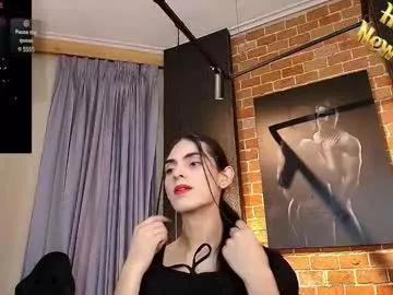 venus_flame on Chaturbate 