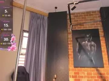 venus_flame on Chaturbate 