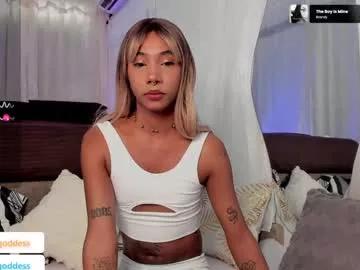 wayuu_goddess on Chaturbate 