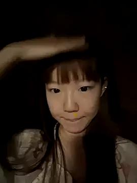 Hot D-033 from StripChat D-033 from StripChat