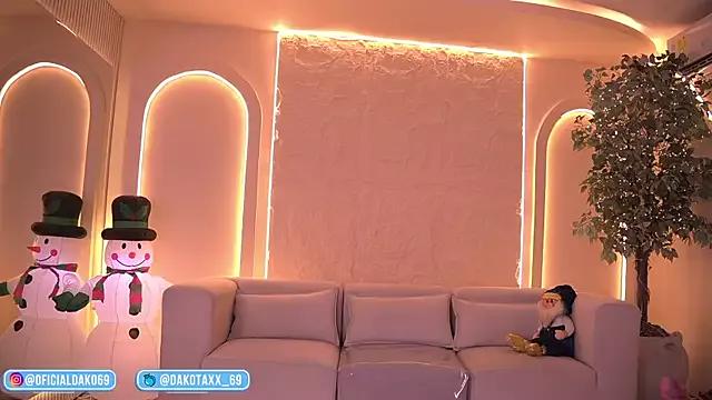 Slutty Dakota_Lee from StripChat Dakota_Lee from StripChat