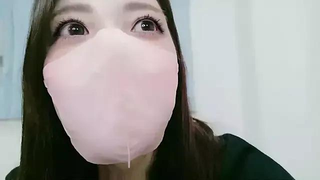 Explore 23 years old NANA_7 from StripChat NANA_7 from StripChat