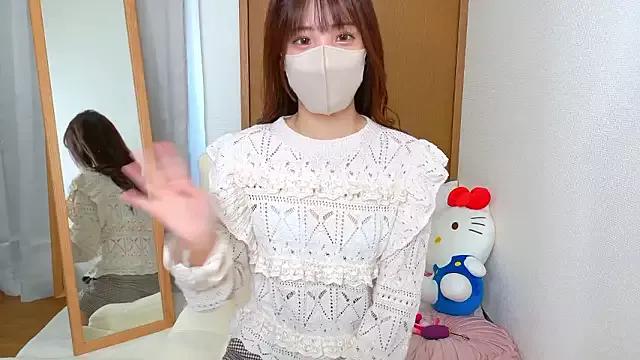 Cute riri__nyan_o0 from StripChat riri__nyan_o0 from StripChat