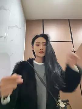 Cute so-linger from StripChat so-linger from StripChat